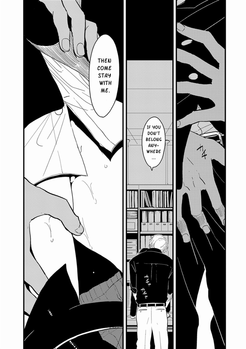 Yajirushi Chapter 3 page 21 - Chapter 3 : Yugami Hajime