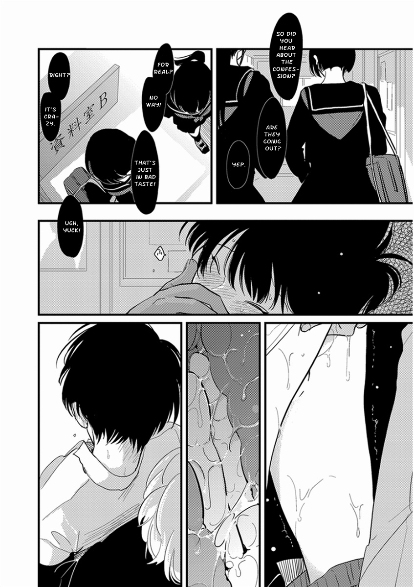 Yajirushi Chapter 3 page 22 - Chapter 3 : Yugami Hajime