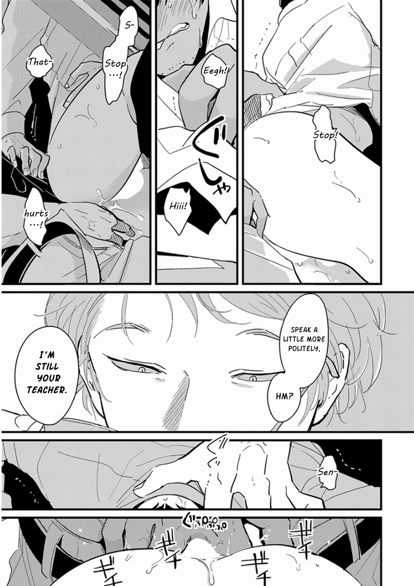 Yajirushi Chapter 3 page 25 - Chapter 3 : Yugami Hajime