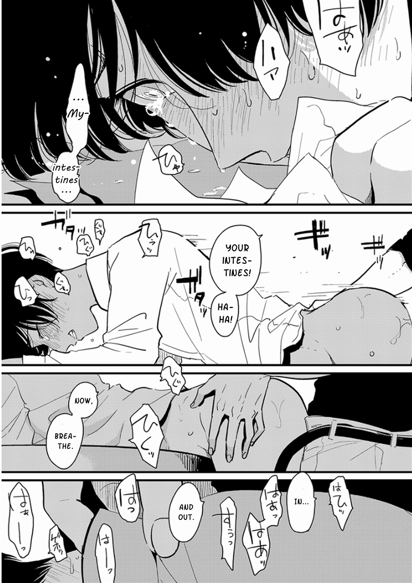Yajirushi Chapter 3 page 27 - Chapter 3 : Yugami Hajime