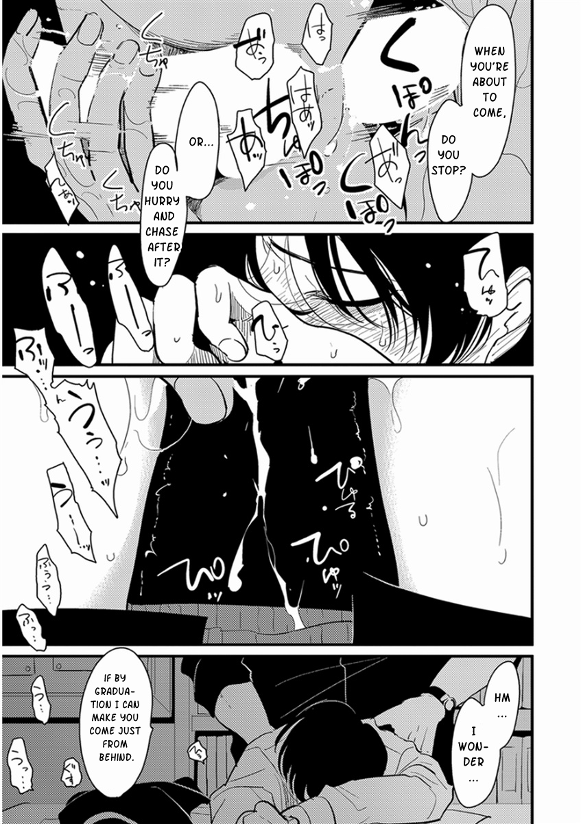 Yajirushi Chapter 3 page 29 - Chapter 3 : Yugami Hajime