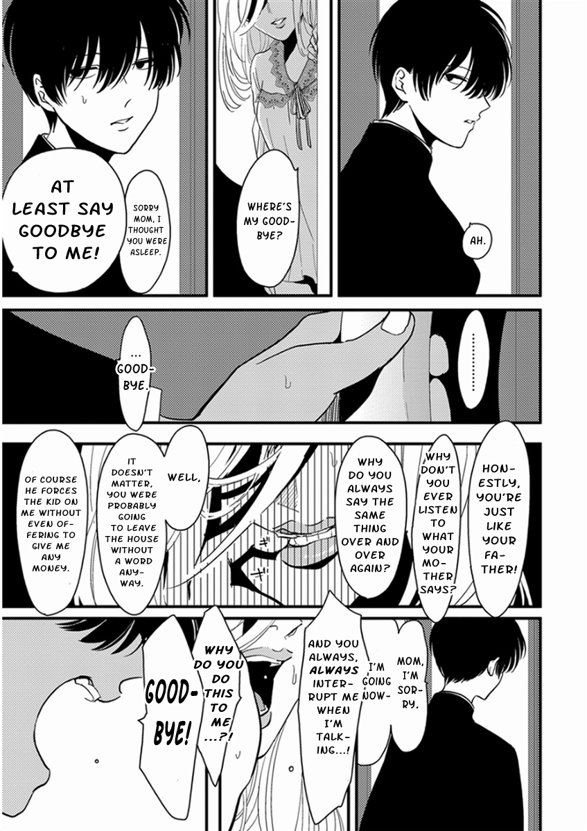 Yajirushi Chapter 3 page 3 - Chapter 3 : Yugami Hajime