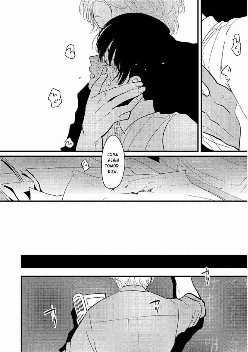 Yajirushi Chapter 3 page 30 - Chapter 3 : Yugami Hajime