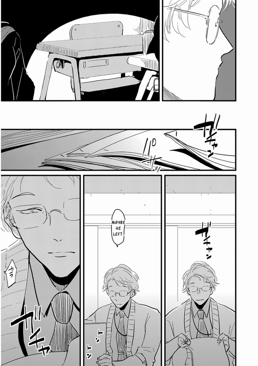 Yajirushi Chapter 3 page 31 - Chapter 3 : Yugami Hajime
