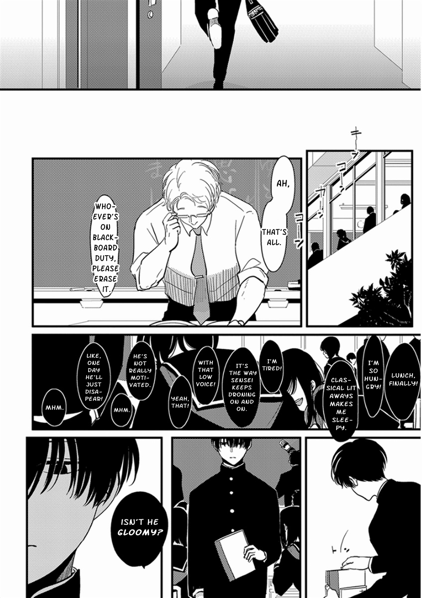 Yajirushi Chapter 3 page 4 - Chapter 3 : Yugami Hajime