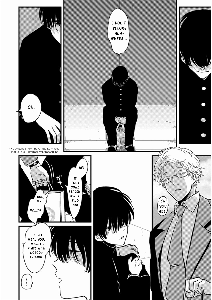 Yajirushi Chapter 3 page 6 - Chapter 3 : Yugami Hajime