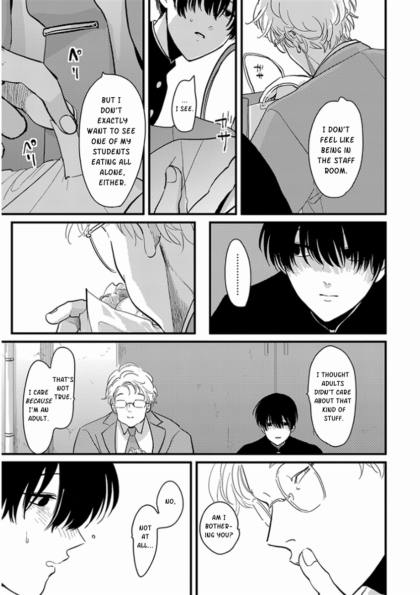 Yajirushi Chapter 3 page 7 - Chapter 3 : Yugami Hajime