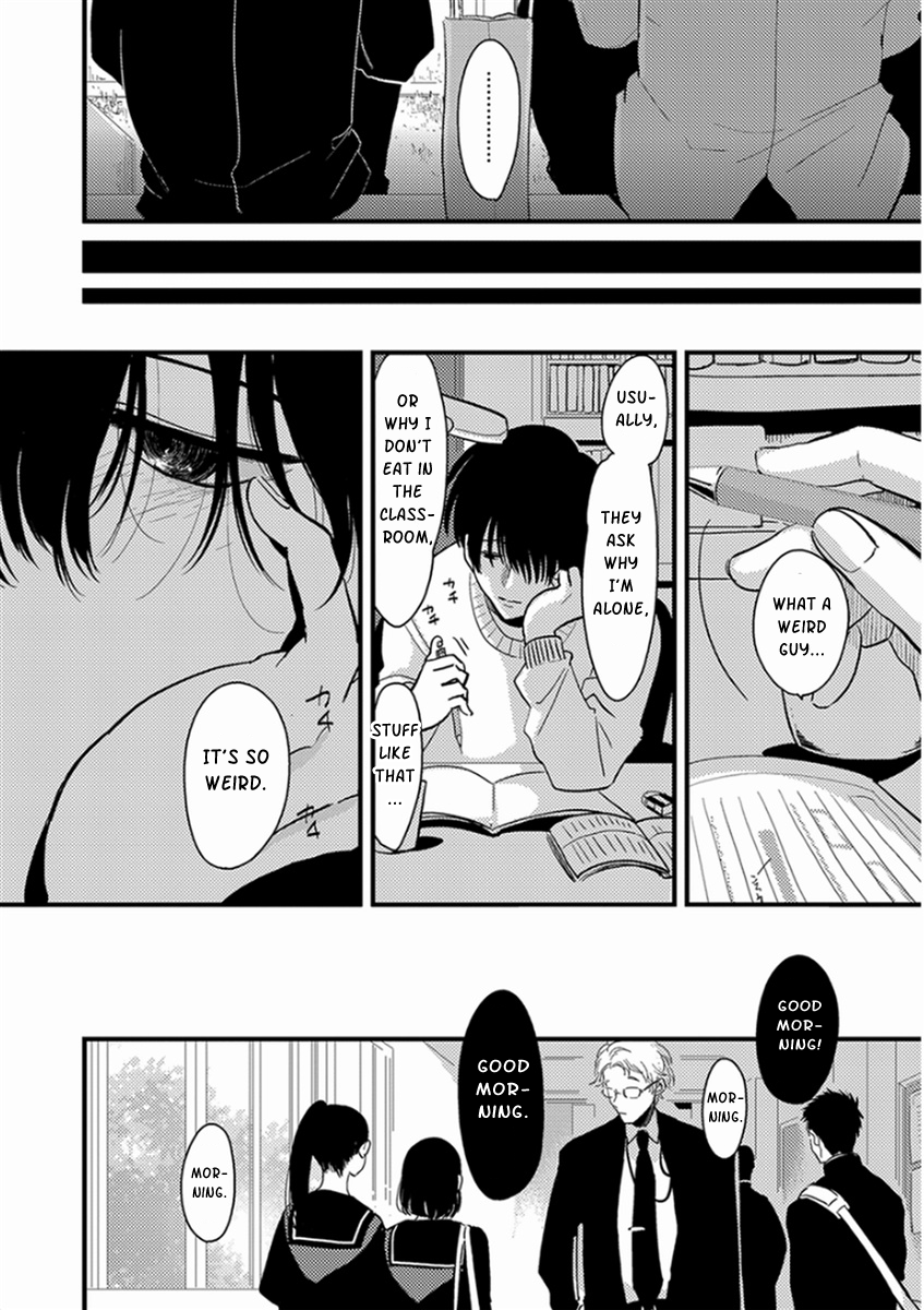 Yajirushi Chapter 3 page 8 - Chapter 3 : Yugami Hajime