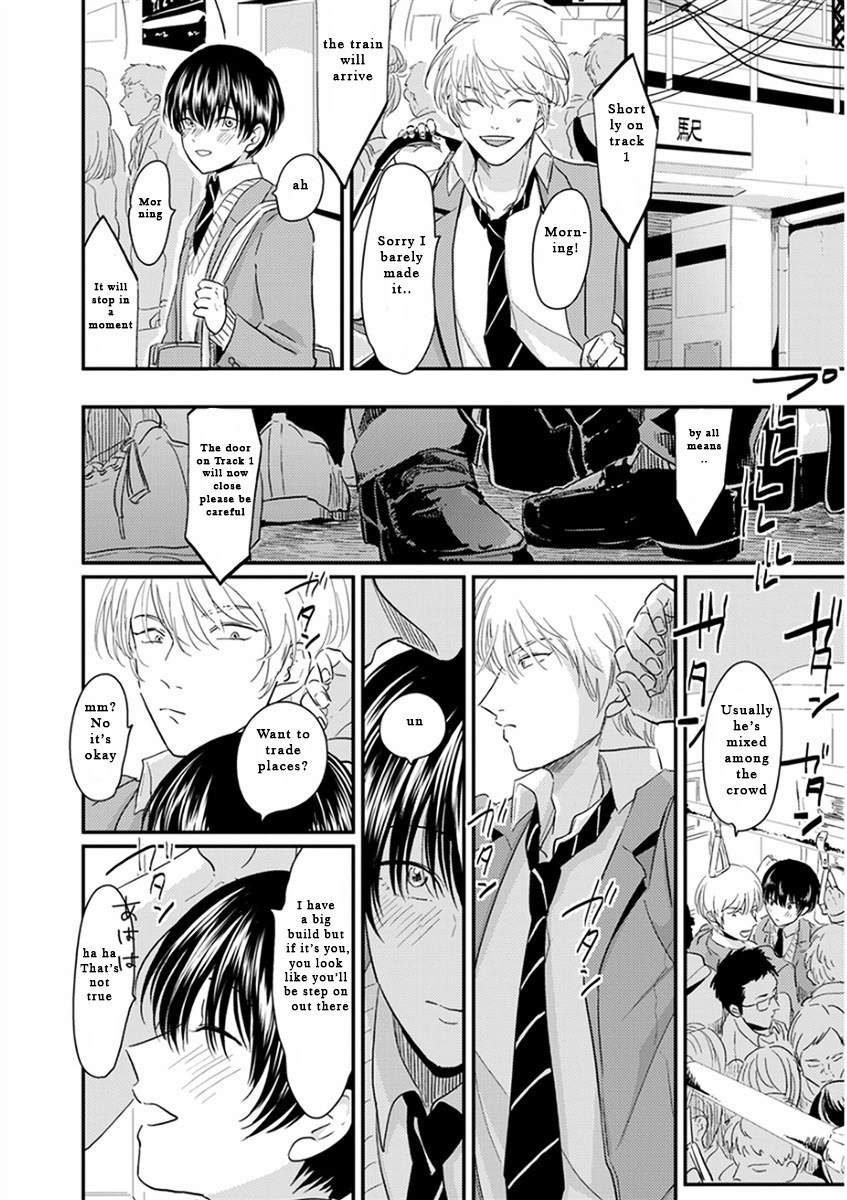 Yajirushi Chapter 4 page 11 - Chapter 4 : Chikan sareteru Kare wo Guuzen wo Hakken shite, teki na Tenkai de