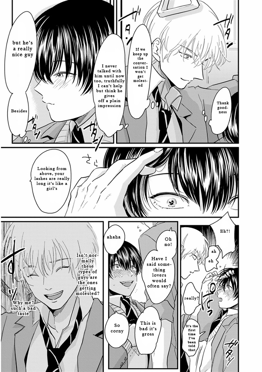 Yajirushi Chapter 4 page 12 - Chapter 4 : Chikan sareteru Kare wo Guuzen wo Hakken shite, teki na Tenkai de