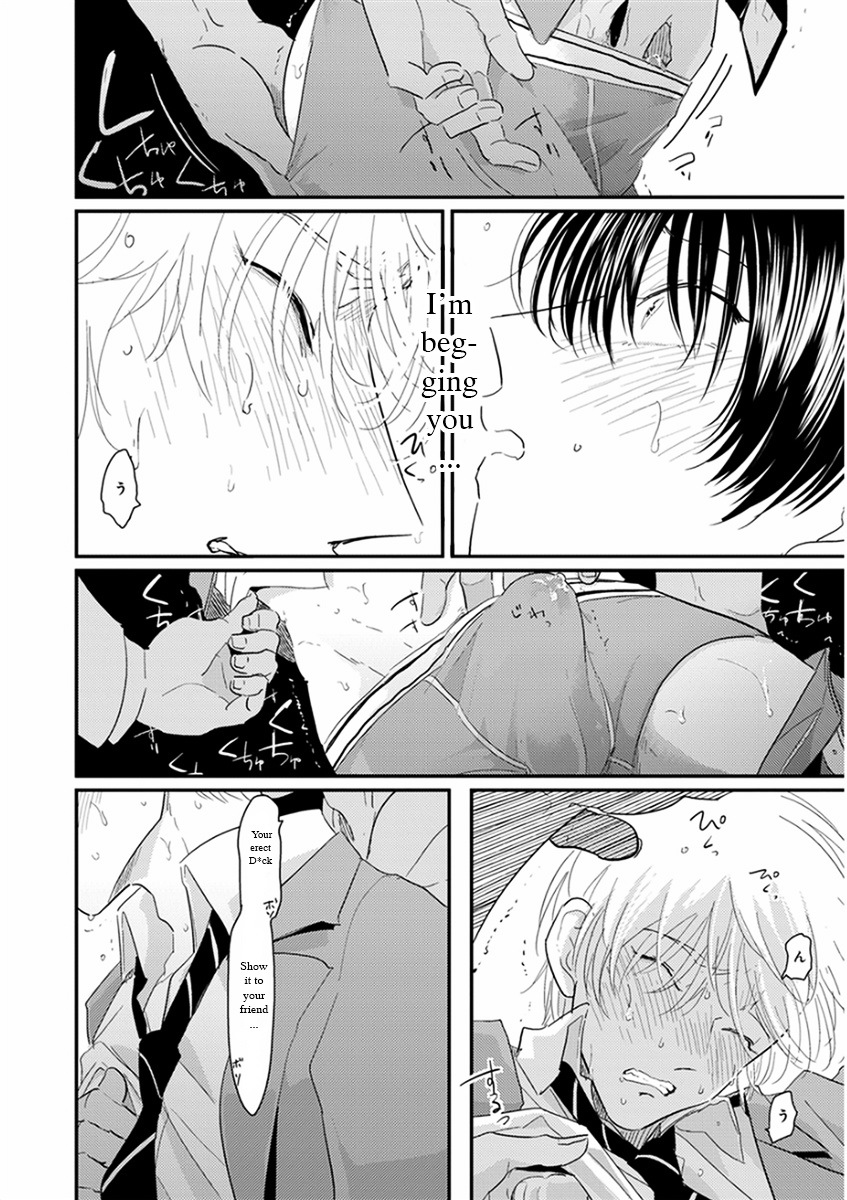 Yajirushi Chapter 4 page 17 - Chapter 4 : Chikan sareteru Kare wo Guuzen wo Hakken shite, teki na Tenkai de
