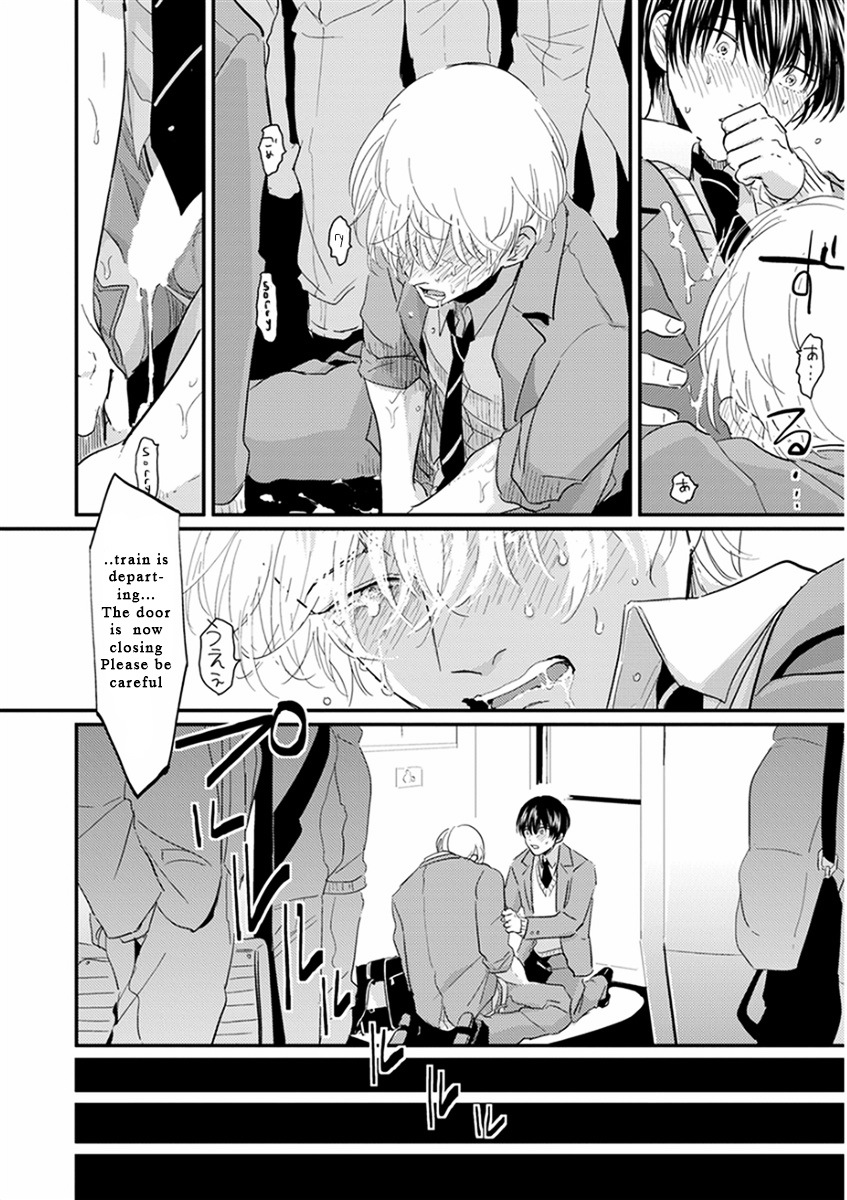 Yajirushi Chapter 4 page 23 - Chapter 4 : Chikan sareteru Kare wo Guuzen wo Hakken shite, teki na Tenkai de