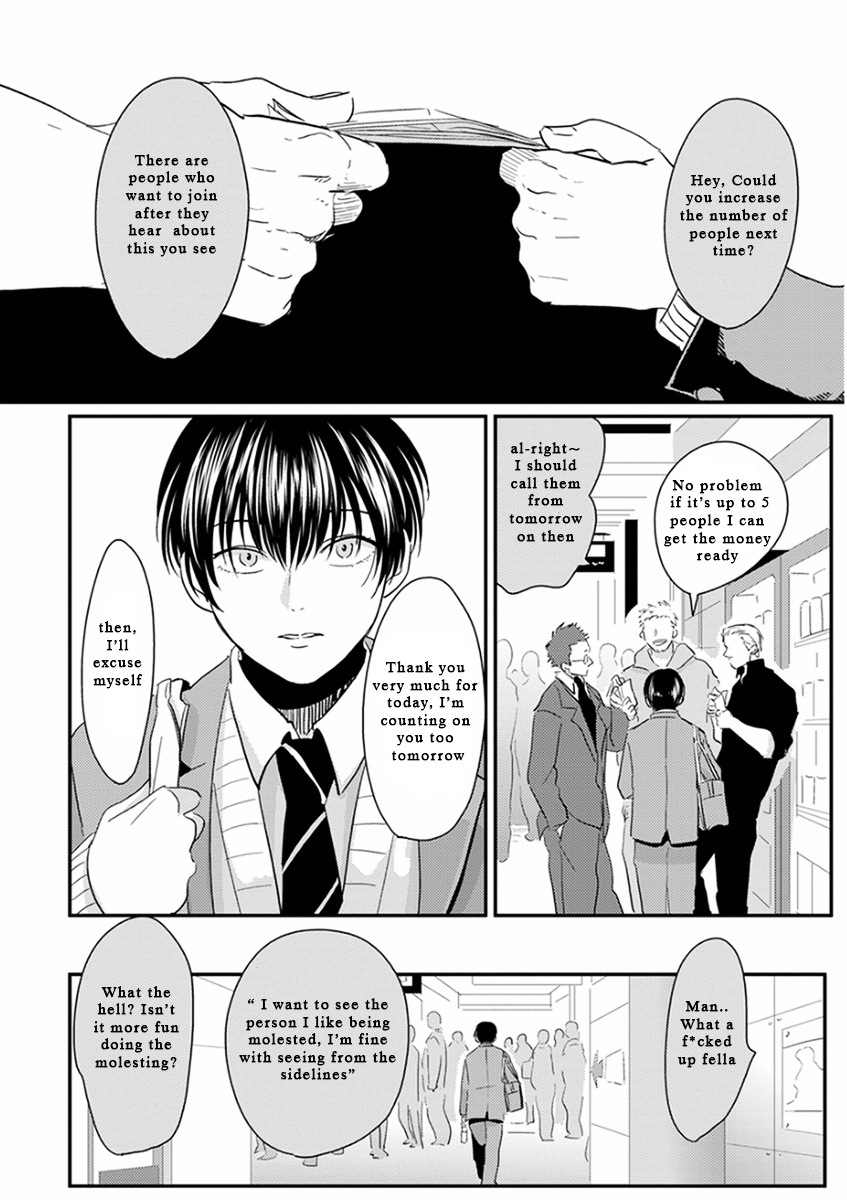 Yajirushi Chapter 4 page 25 - Chapter 4 : Chikan sareteru Kare wo Guuzen wo Hakken shite, teki na Tenkai de