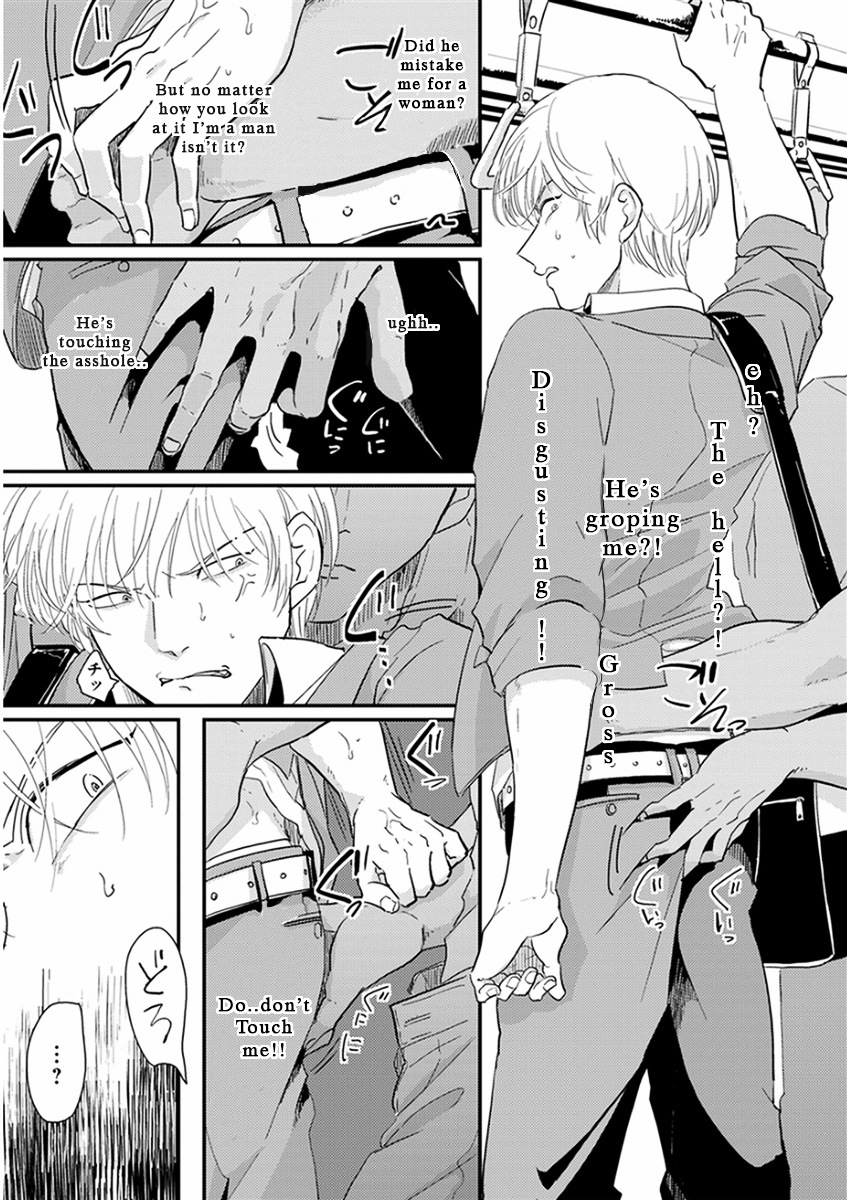 Yajirushi Chapter 4 page 4 - Chapter 4 : Chikan sareteru Kare wo Guuzen wo Hakken shite, teki na Tenkai de