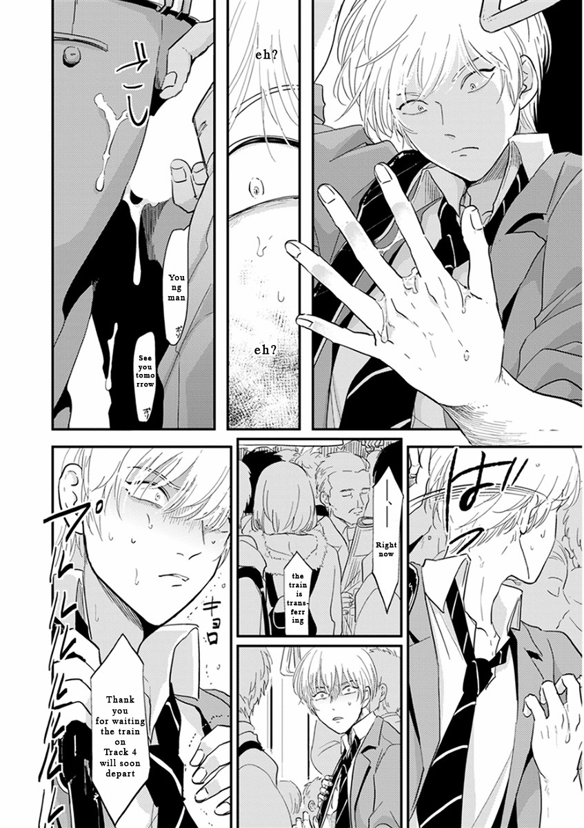 Yajirushi Chapter 4 page 5 - Chapter 4 : Chikan sareteru Kare wo Guuzen wo Hakken shite, teki na Tenkai de