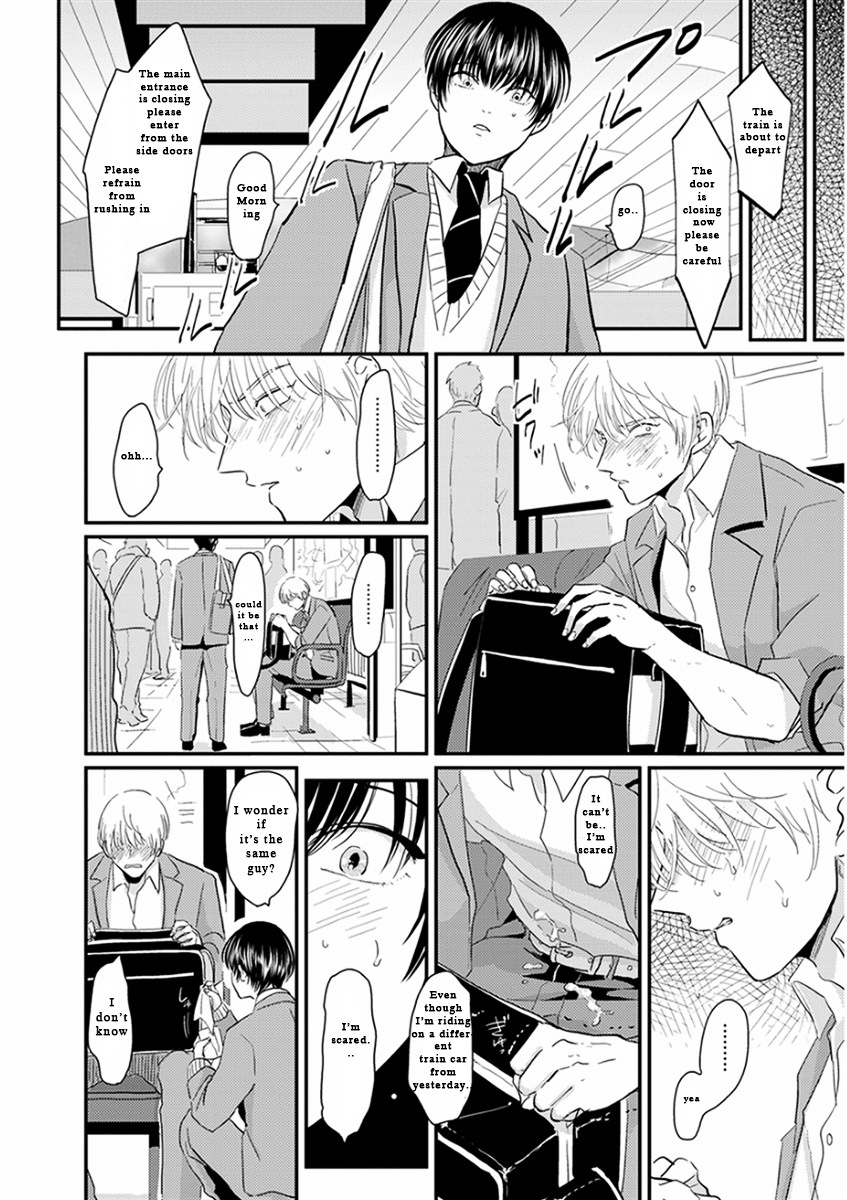 Yajirushi Chapter 4 page 9 - Chapter 4 : Chikan sareteru Kare wo Guuzen wo Hakken shite, teki na Tenkai de