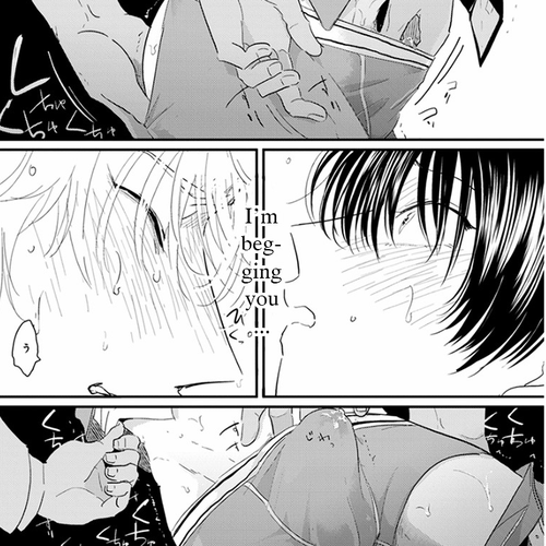 Yajirushi Chapter 4 : Chikan sareteru Kare wo Guuzen wo Hakken shite, teki na Tenkai de cover