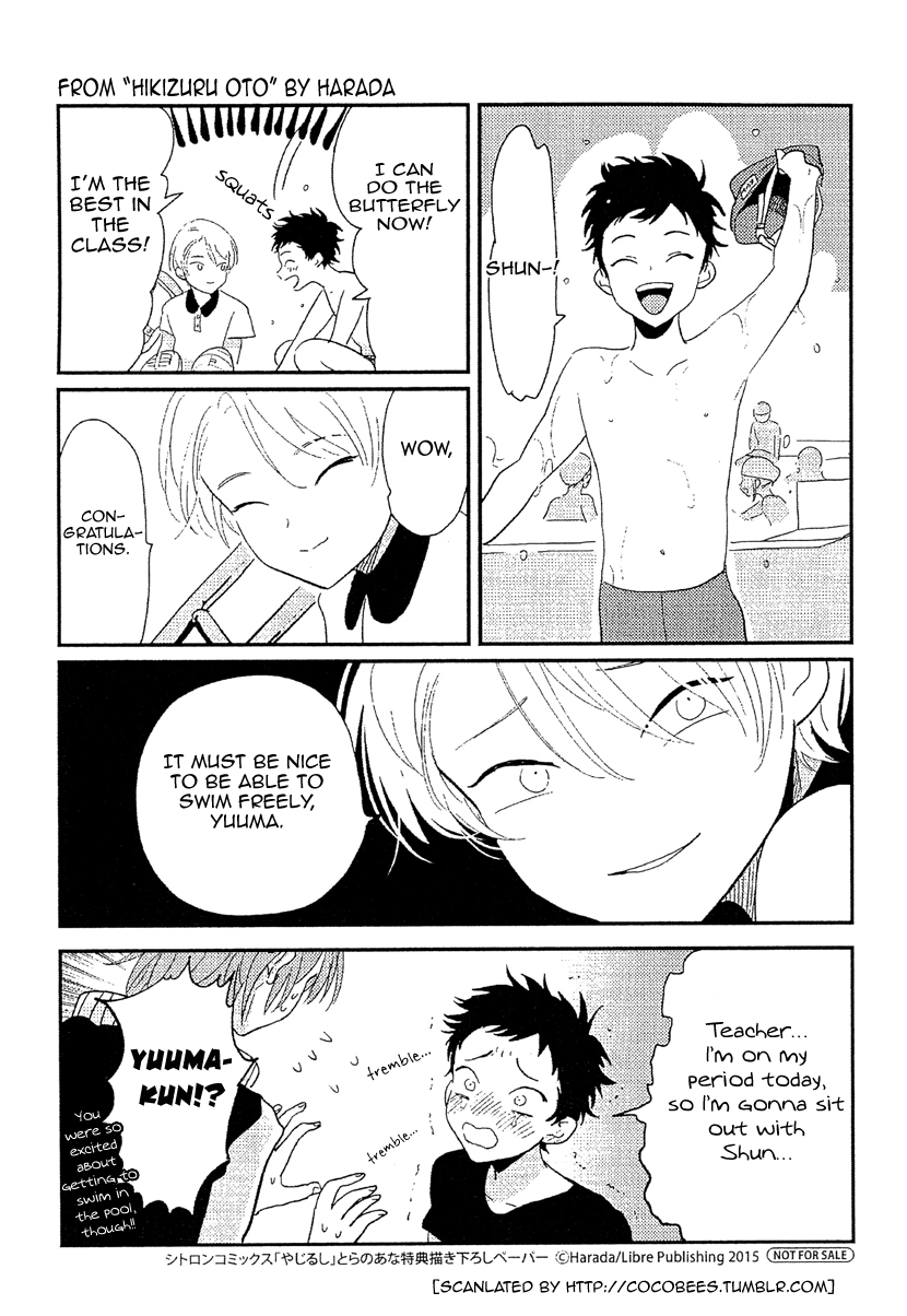 Yajirushi Chapter 6.6 page 1 - Chapter 6.6: Extras