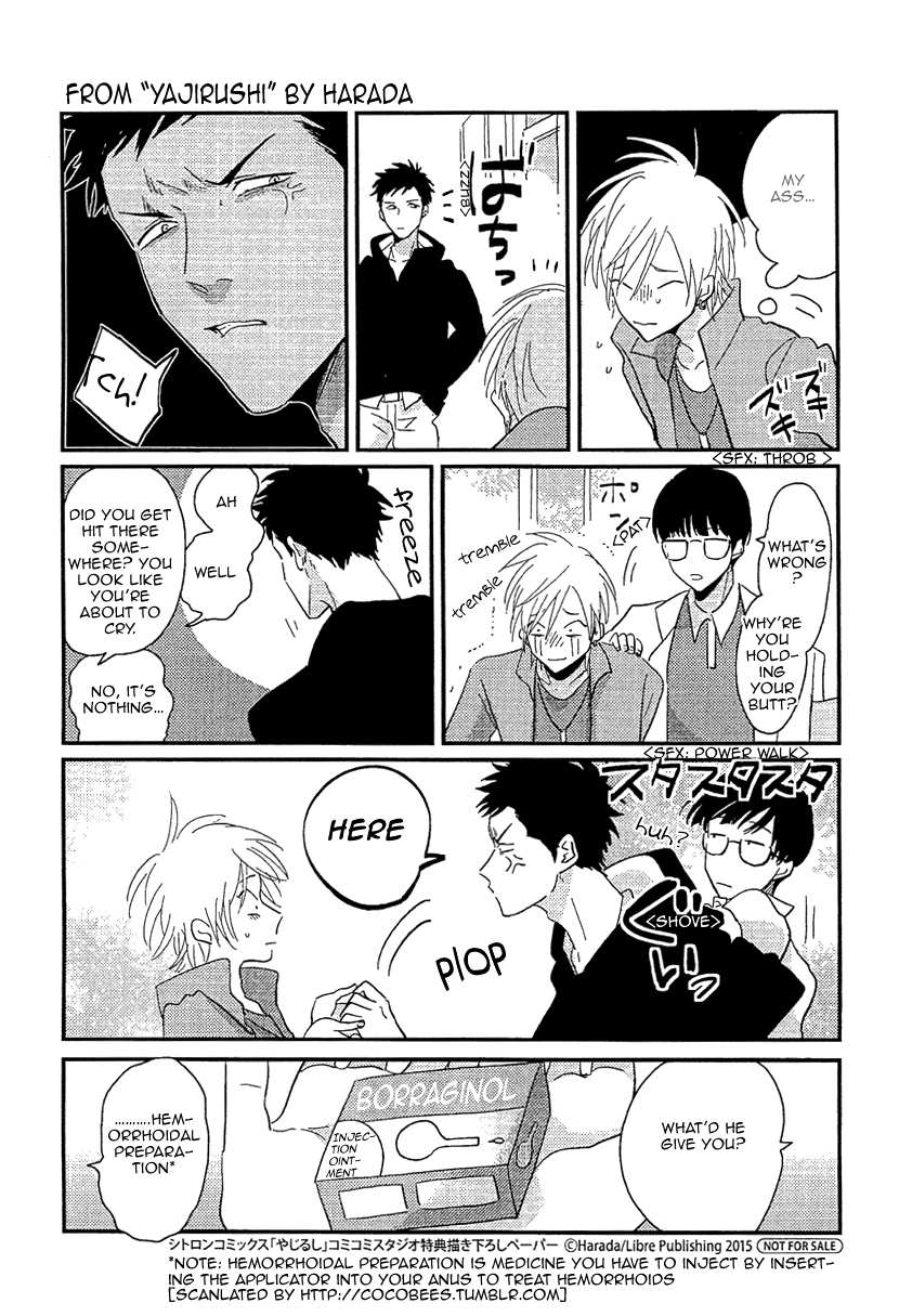 Yajirushi Chapter 6.6 page 2 - Chapter 6.6: Extras