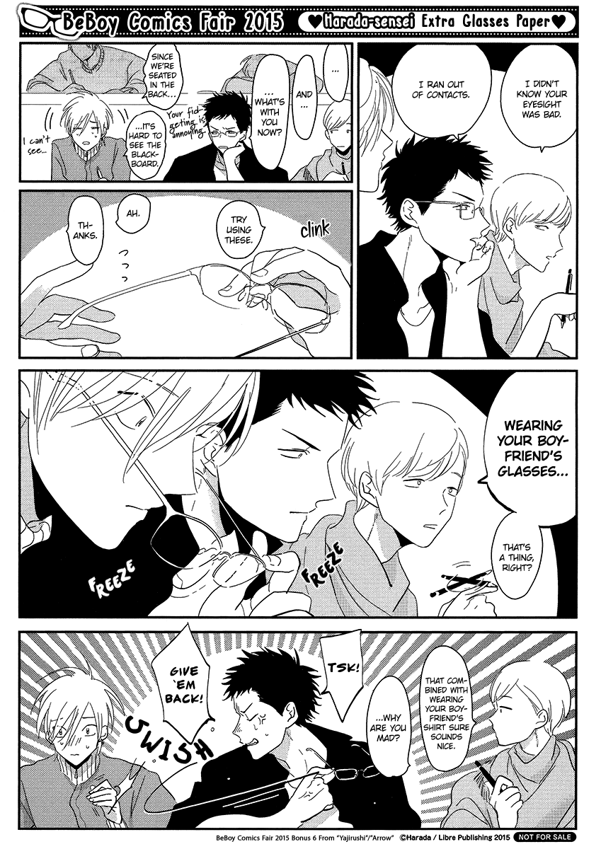 Yajirushi Chapter 6.7 page 2 - Chapter 6.7: Paper