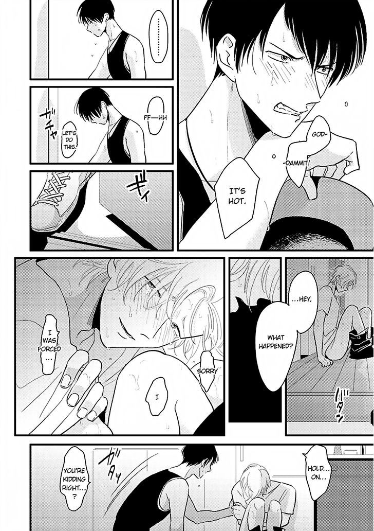 Yajirushi Chapter 6 page 11 - Chapter 6 : Henai Maotoko-hen