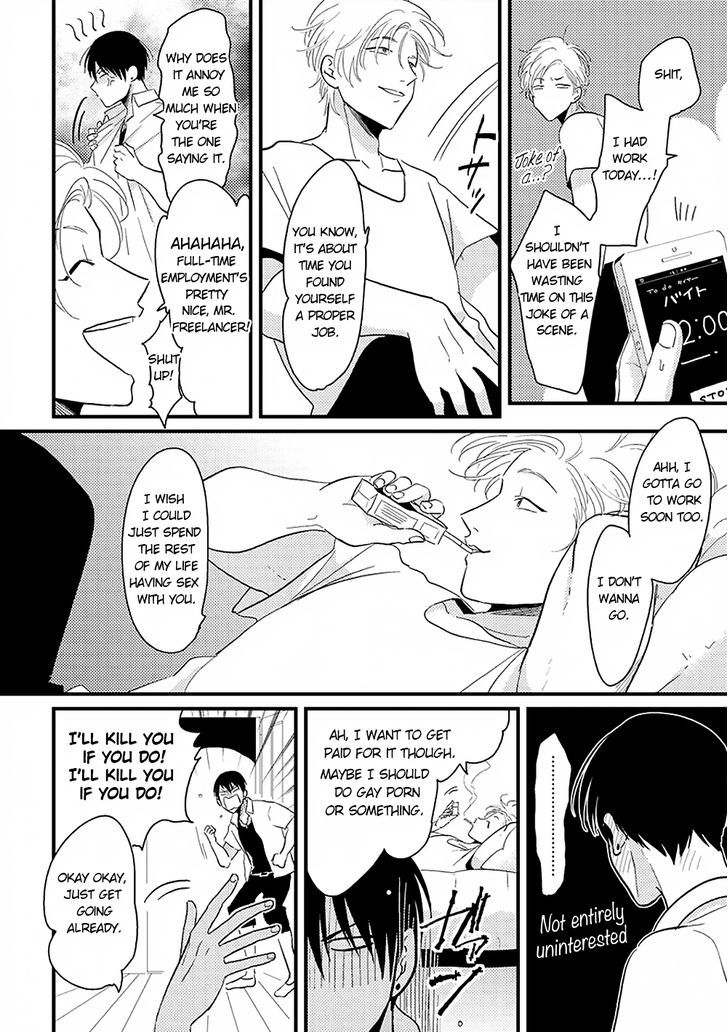 Yajirushi Chapter 6 page 15 - Chapter 6 : Henai Maotoko-hen