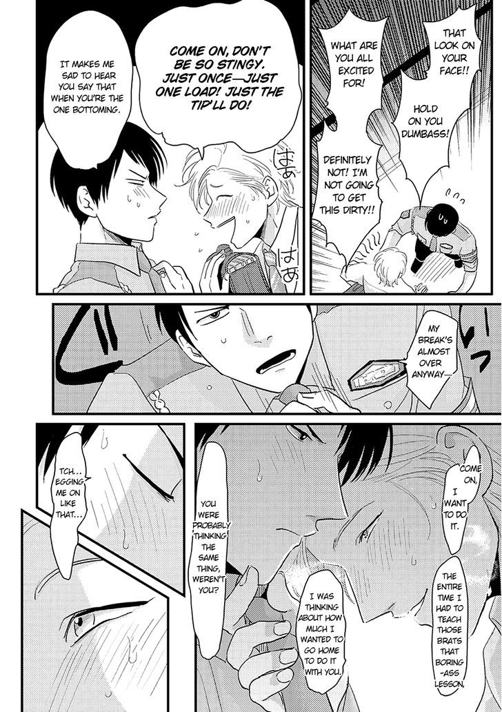 Yajirushi Chapter 6 page 19 - Chapter 6 : Henai Maotoko-hen