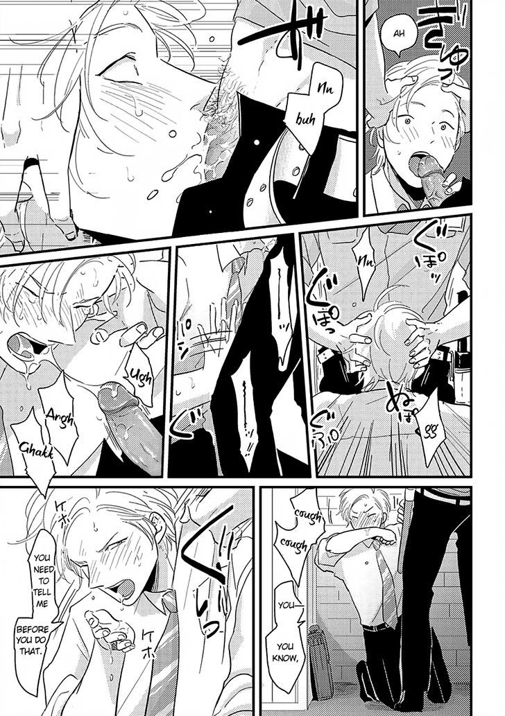 Yajirushi Chapter 6 page 22 - Chapter 6 : Henai Maotoko-hen