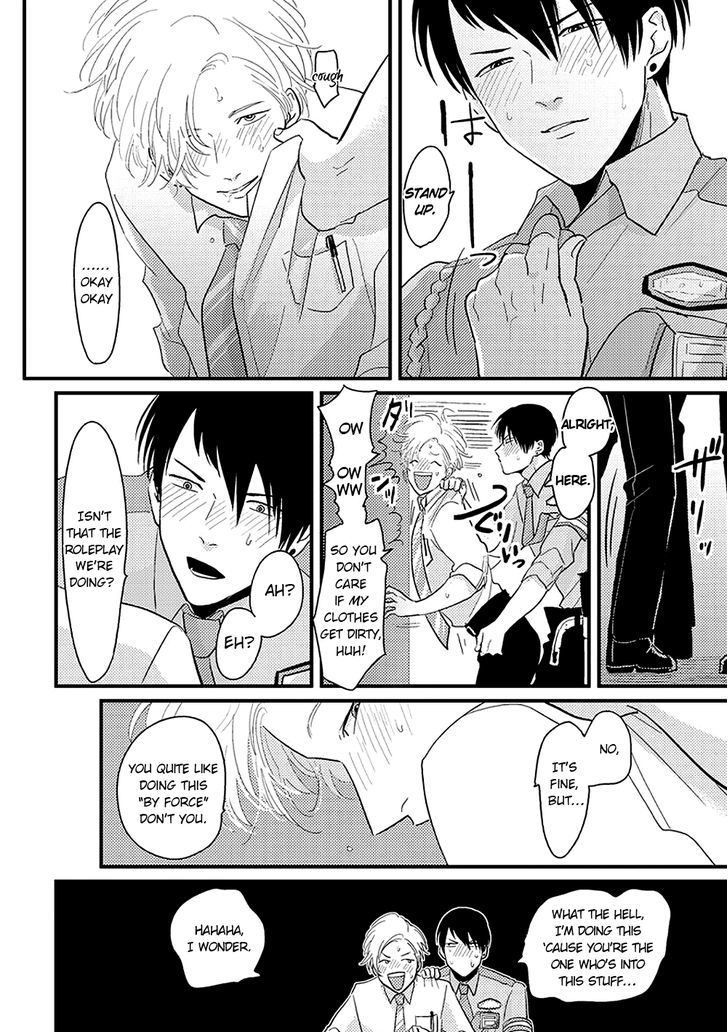 Yajirushi Chapter 6 page 23 - Chapter 6 : Henai Maotoko-hen