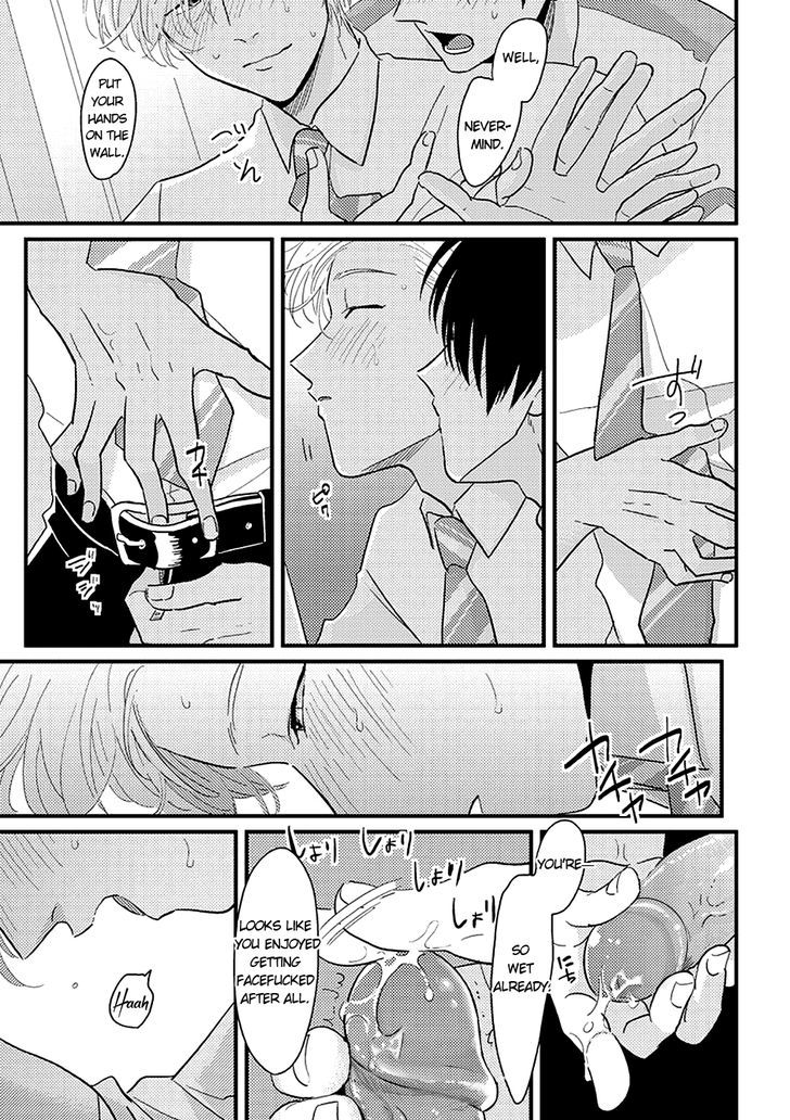 Yajirushi Chapter 6 page 24 - Chapter 6 : Henai Maotoko-hen