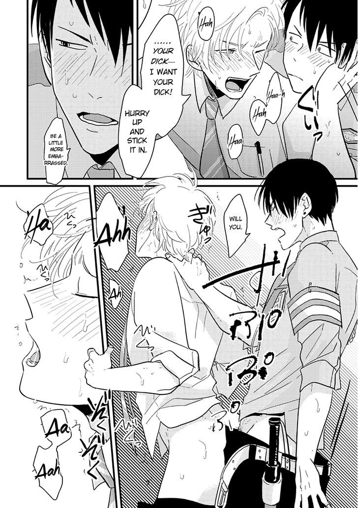 Yajirushi Chapter 6 page 27 - Chapter 6 : Henai Maotoko-hen