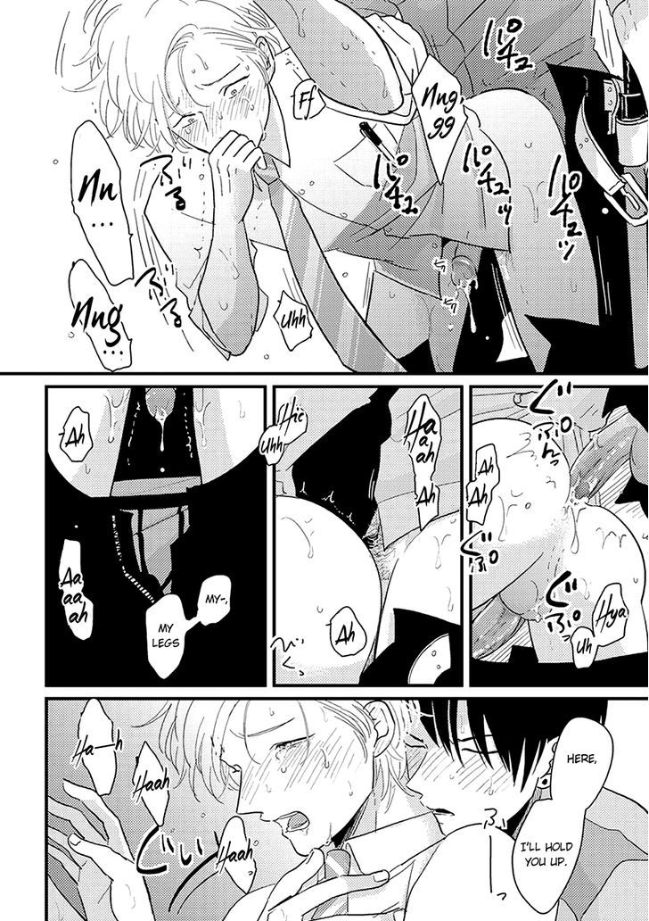Yajirushi Chapter 6 page 29 - Chapter 6 : Henai Maotoko-hen