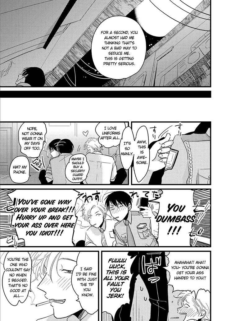 Yajirushi Chapter 6 page 32 - Chapter 6 : Henai Maotoko-hen