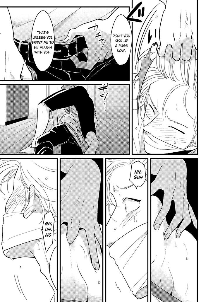 Yajirushi Chapter 6 page 4 - Chapter 6 : Henai Maotoko-hen