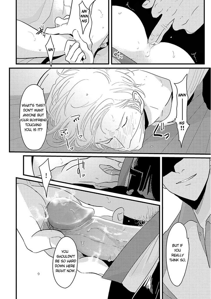 Yajirushi Chapter 6 page 5 - Chapter 6 : Henai Maotoko-hen