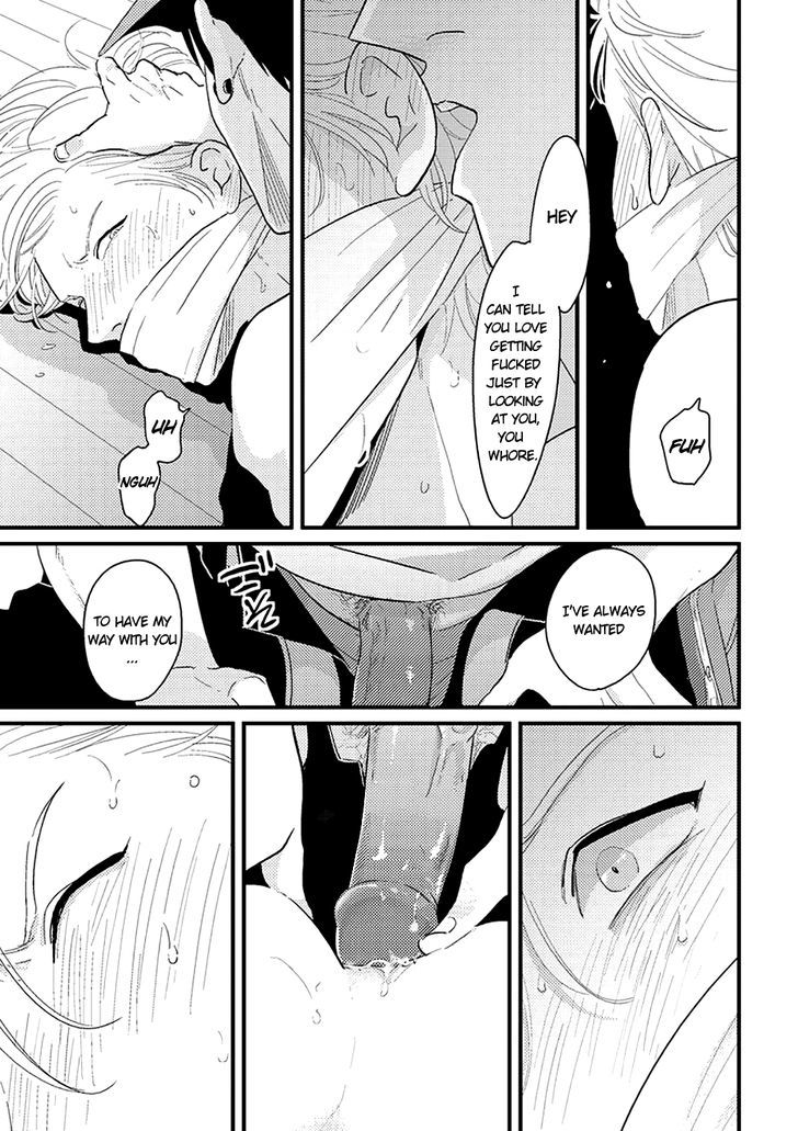 Yajirushi Chapter 6 page 6 - Chapter 6 : Henai Maotoko-hen