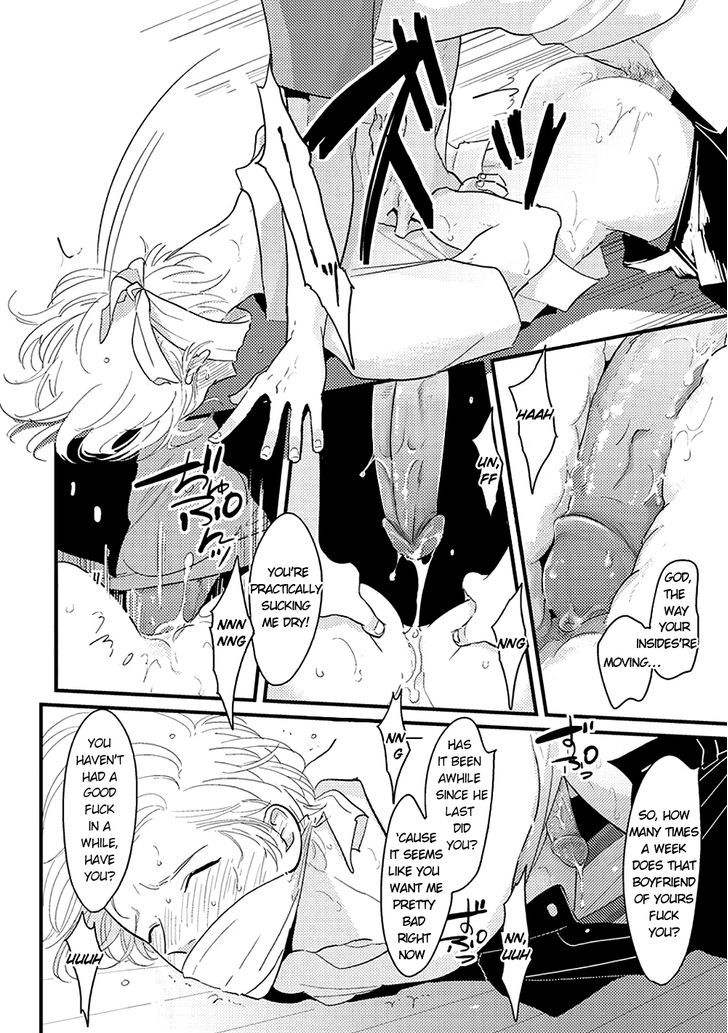 Yajirushi Chapter 6 page 7 - Chapter 6 : Henai Maotoko-hen