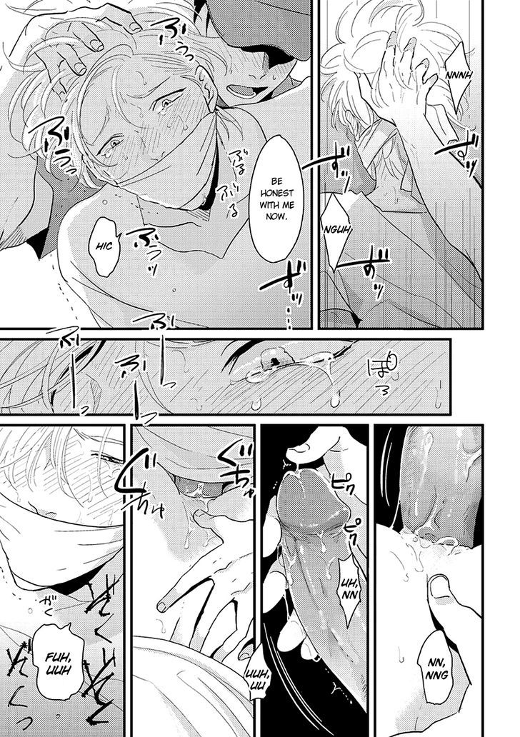 Yajirushi Chapter 6 page 8 - Chapter 6 : Henai Maotoko-hen