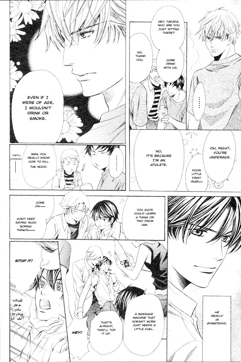 Yajuu de Hatsukoi Chapter 1 page 13 - Chapter 1: Yajuu de Hatsukoi - 1