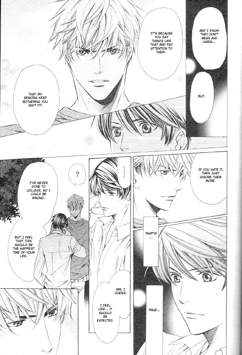 Yajuu de Hatsukoi Chapter 1 page 16 - Chapter 1: Yajuu de Hatsukoi - 1