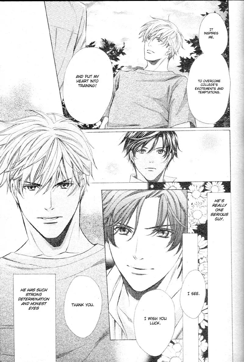 Yajuu de Hatsukoi Chapter 1 page 18 - Chapter 1: Yajuu de Hatsukoi - 1