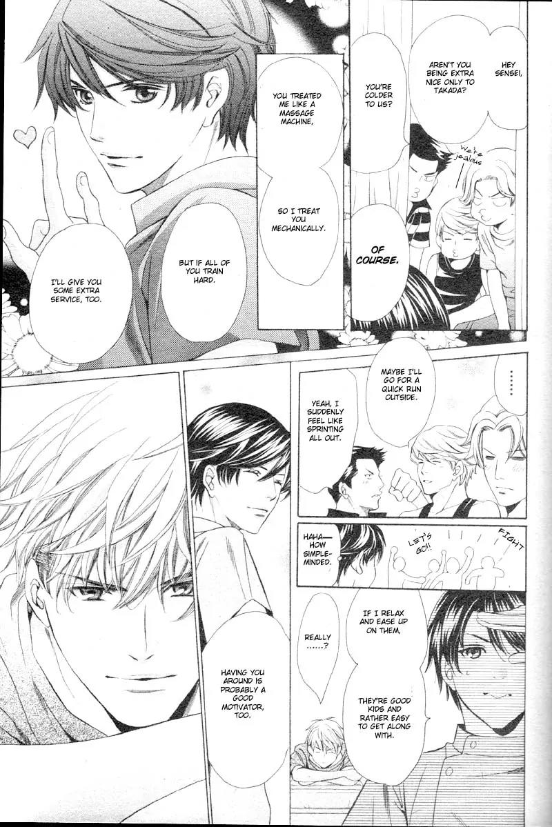 Yajuu de Hatsukoi Chapter 1 page 20 - Chapter 1: Yajuu de Hatsukoi - 1