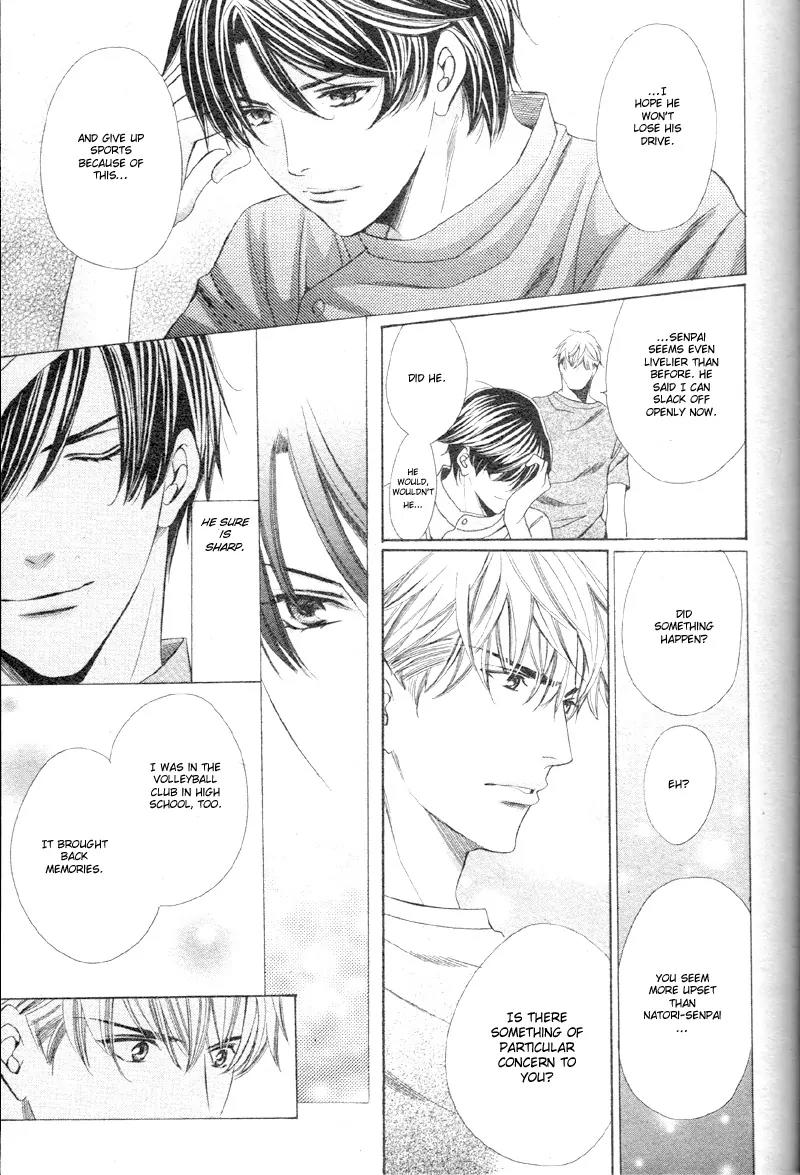 Yajuu de Hatsukoi Chapter 1 page 24 - Chapter 1: Yajuu de Hatsukoi - 1