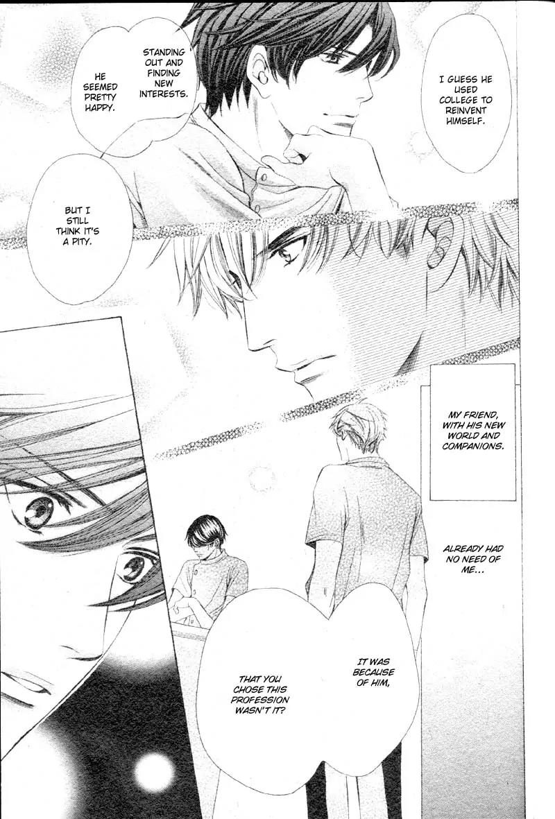 Yajuu de Hatsukoi Chapter 1 page 26 - Chapter 1: Yajuu de Hatsukoi - 1
