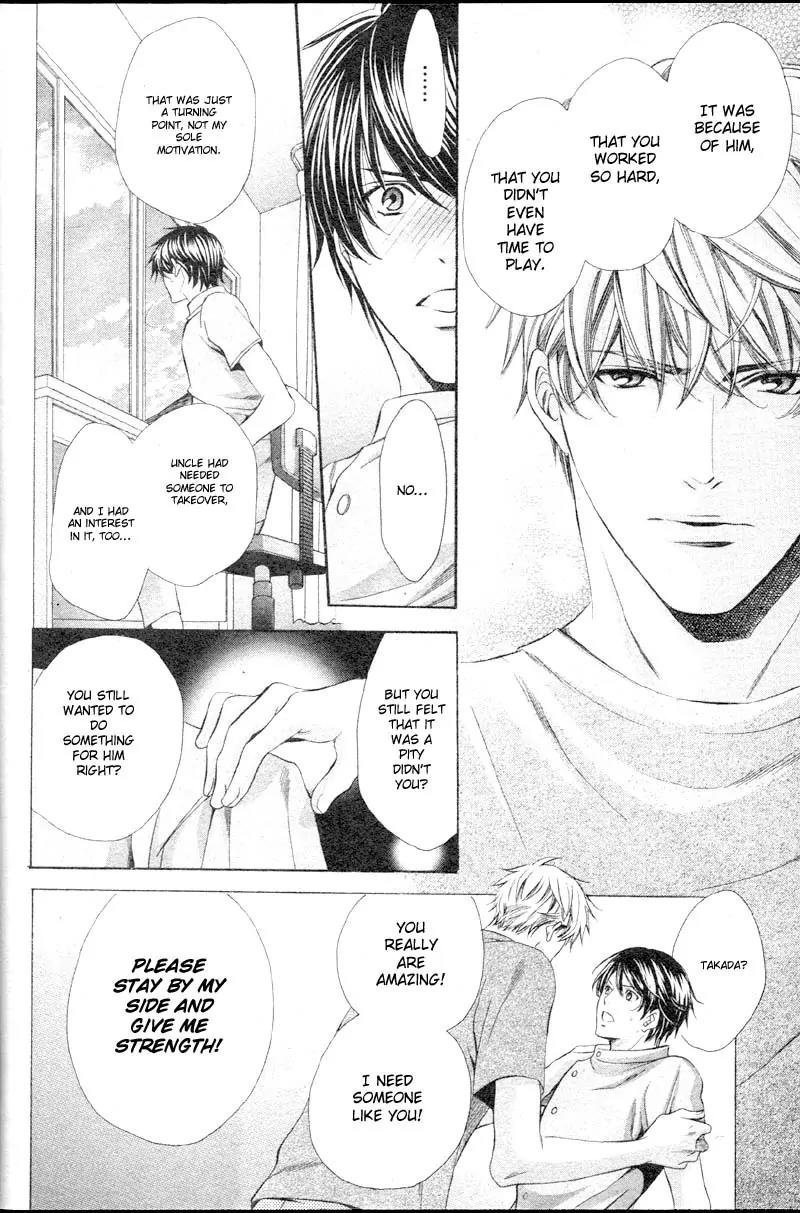 Yajuu de Hatsukoi Chapter 1 page 27 - Chapter 1: Yajuu de Hatsukoi - 1