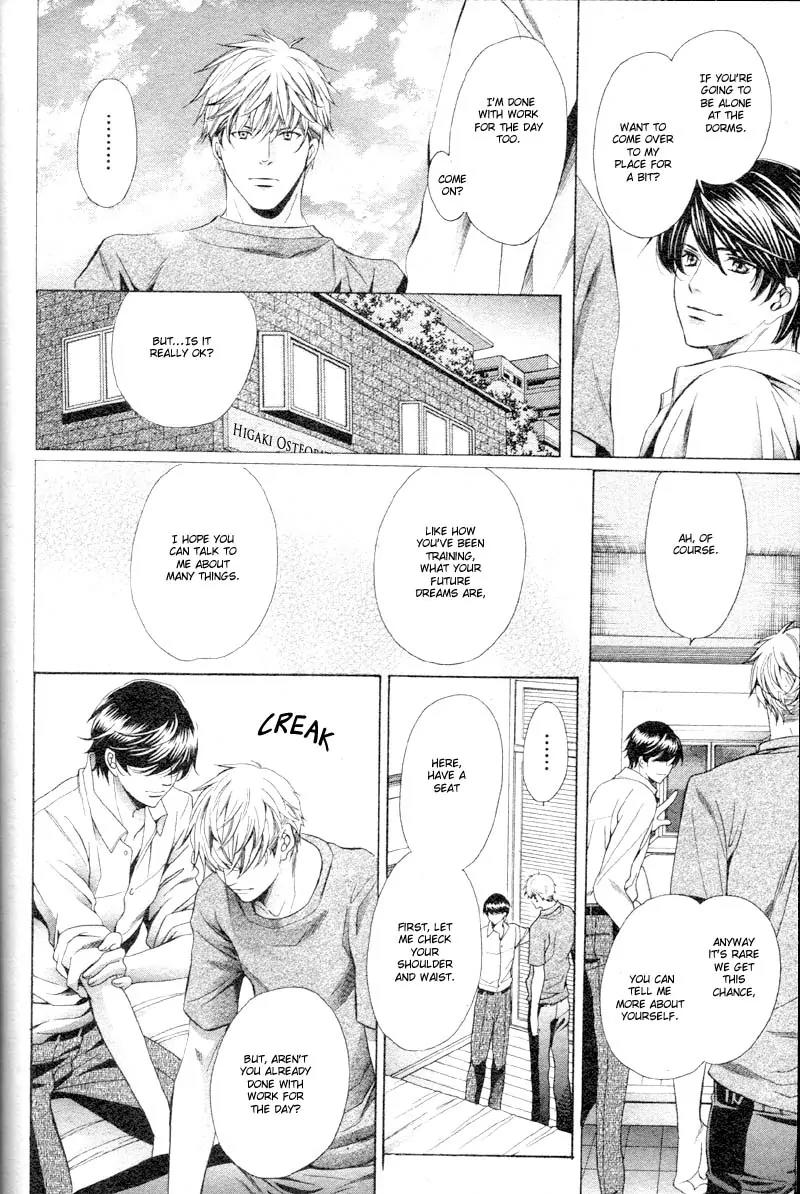 Yajuu de Hatsukoi Chapter 1 page 31 - Chapter 1: Yajuu de Hatsukoi - 1