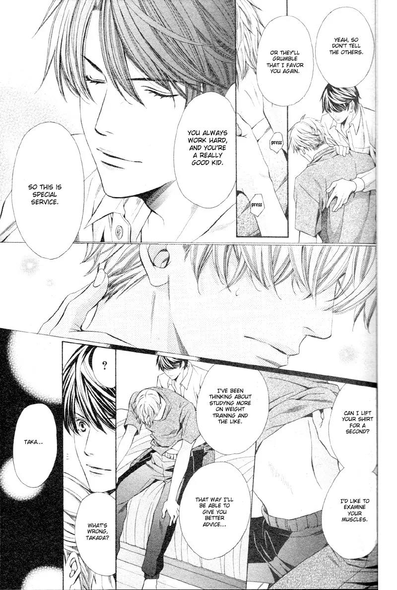 Yajuu de Hatsukoi Chapter 1 page 32 - Chapter 1: Yajuu de Hatsukoi - 1