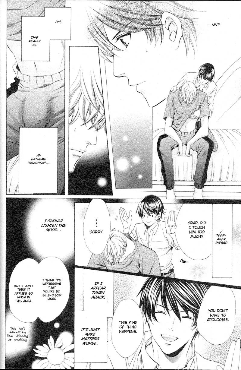 Yajuu de Hatsukoi Chapter 1 page 33 - Chapter 1: Yajuu de Hatsukoi - 1