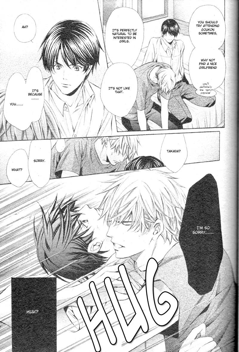 Yajuu de Hatsukoi Chapter 1 page 34 - Chapter 1: Yajuu de Hatsukoi - 1