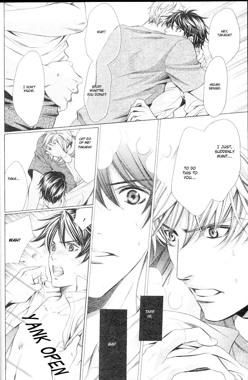 Yajuu de Hatsukoi Chapter 1 page 35 - Chapter 1: Yajuu de Hatsukoi - 1